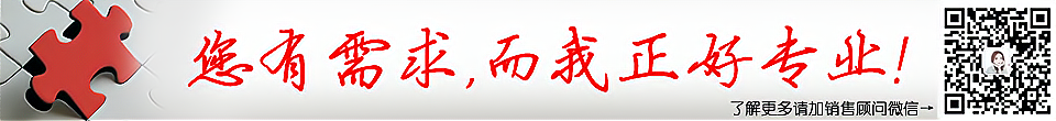 高值醫(yī)療耗材柜,智能貨架,智能工具柜,智能書架,智能檔案柜,廠家