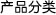 相關(guān)知識-RFID知識,物聯(lián)網(wǎng),RFID是什么,RFID技術(shù),RFID協(xié)議 - 上海營信信息技術(shù)有限公司